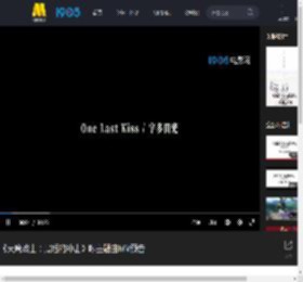 《天鹰战士：最后的冲击》曝主题曲MV预告_高清视频在线观看_电影网