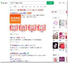 住酒店自带床单被罩全隔离_360搜索