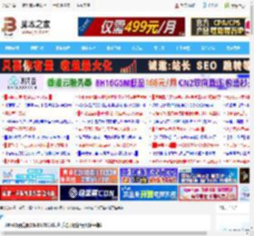Win11预览版26x00.7019怎么手动开启新版开始菜单?_windows11_Windows系列_操作系统_脚本之家