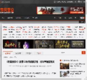 《刺客信条4》发售12年但却很反常：或与重制版有关 _ 游民星空 GamerSky.com