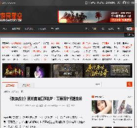 《铁血战士》新片首波口碑出炉：艾丽范宁惊艳全场 _ 游民星空 GamerSky.com