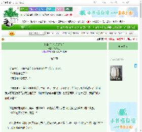 《和毒舌房东假结婚后》碳水战士　^第22章^ 最新更新:2025-10-30 18:48:20 晋江文学城