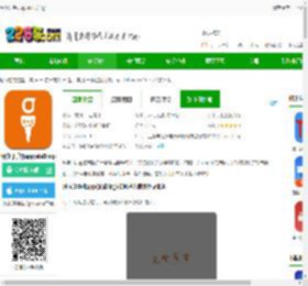阿拉订app官方下载最新版本-阿拉订手机app(alaDing)下载v7.6.3.20 安卓版-2265安卓网