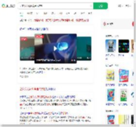 全家发光源头竟是洗衣粉_360搜索