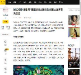 搜狐视频“美剧月”美剧派对大幕将启 明星大咖齐聚关注流_Gen_es_经典