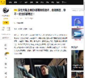 没在大陆上映的5部限制级港片，我敢断言，你不一定全部都看过！_成龙_影片_电影