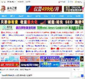 Razer雷蛇鼠标驱动怎么下载? 雷蛇驱动下载安装教程_鼠标键盘_硬件教程_脚本之家