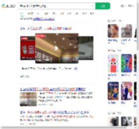 商场面馆天花板有老鼠攀爬_360搜索