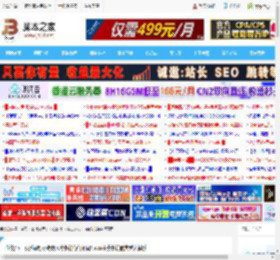 连续/下一页/偶数页/奇数页分节符有何不同? wps中分节符的类型大解析_金山WPS_办公软件_软件教程_脚本之家