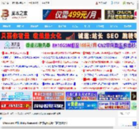1Password 对比 Sticky Password：谁才是密码管理的终极选择？_软件资讯_业界资讯_脚本之家