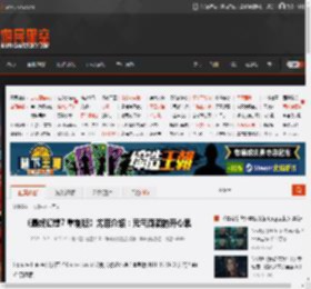 《最终幻想7 重制版》尤菲介绍：元气满满的开心果 _ 游民星空 GamerSky.com