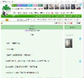 《堂堂曲》婆娑色　^第5章^ 最新更新:2025-11-01 01:57:29 晋江文学城