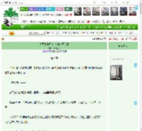 《觉醒最强异能，但被全国通缉》云枝江江　^第9章^ 最新更新:2025-11-01 01:30:20 晋江文学城