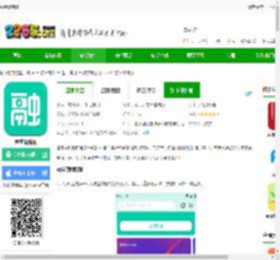 融学继续教育app免费下载-融学最新版下载v6.0.7 安卓官方版-2265安卓网