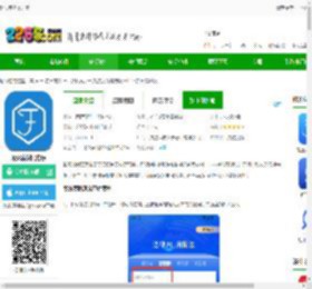 聚法案例app免费下载-聚法案例官方版下载v4.4.8安卓最新版-2265安卓网